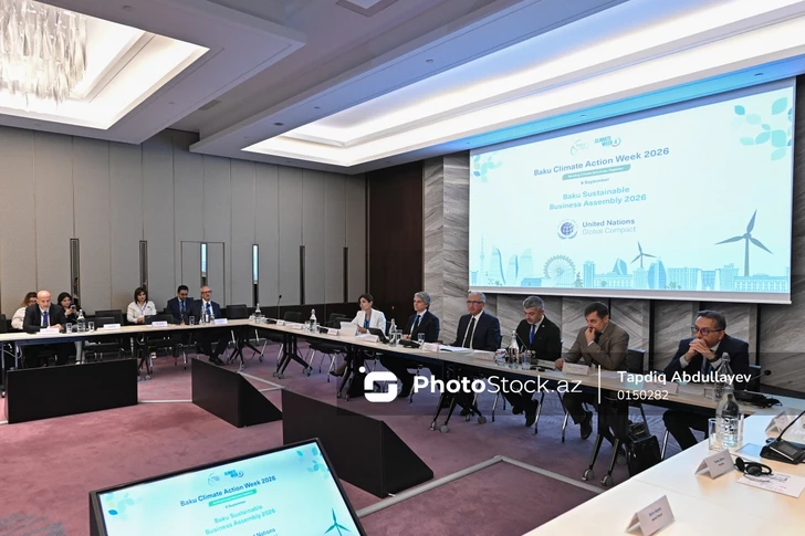 Media.az - Новости Азербайджана - В столице Азербайджана стартовал третий день Бакинской недели климатических действий 2026
