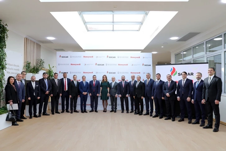 SOCAR и Honeywell запустили совместный образовательный проект по автоматизации в Баку