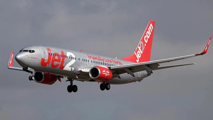 Самолет британской авиакомпании экстренно сел в Германии