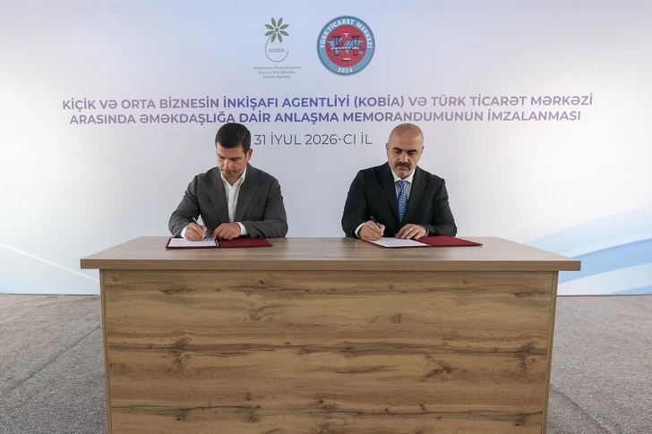 KOBİA и Турецкий торговый центр подписали меморандум о сотрудничестве