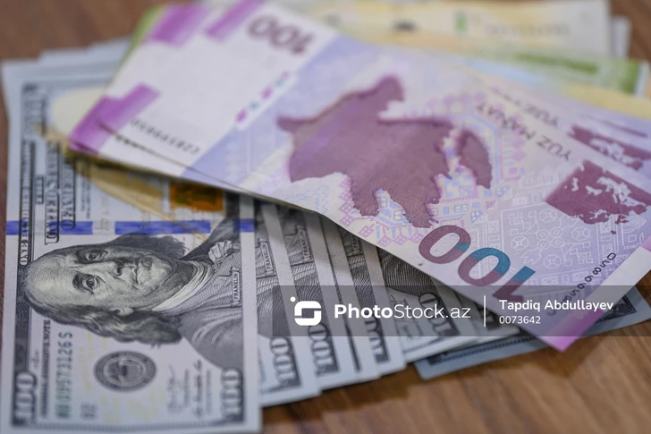 Стало известно, каким будет курс доллара в Азербайджане в 2027 году