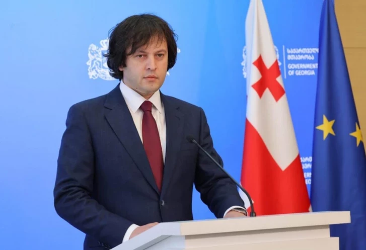 Кобахидзе подписал указы о соглашениях с Азербайджаном в энергетической сфере