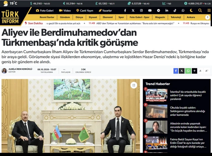 Media.az - Новости Азербайджана - СМИ Турции широко осветили визит Президента Азербайджана в Туркменистан