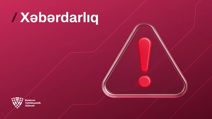 Мошенники просят телефон «на минуту» и крадут биометрию — Служба электронной безопасности