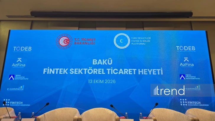 Media.az - Новости Азербайджана - В Баку проходит торговая миссия финтех-сектора тюркских государств