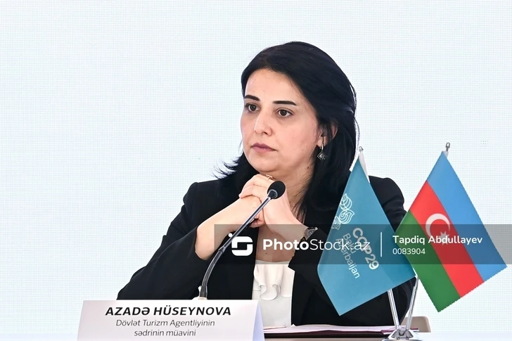 Госагентство: COP29 продемонстрирует туристический потенциал Азербайджана