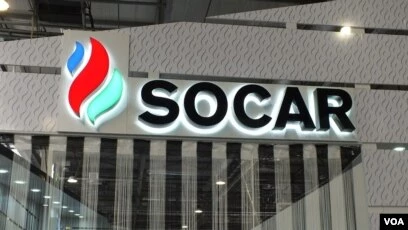 Компания SOCAR инвестирует в расширение мощностей Petkim в Турции