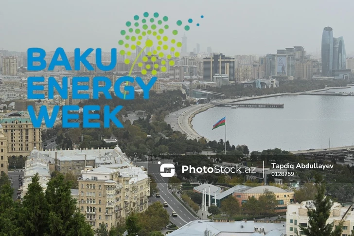 Бакинская энергетическая неделя: Азербайджан укрепляет роль энергомоста между ЦА и Европой