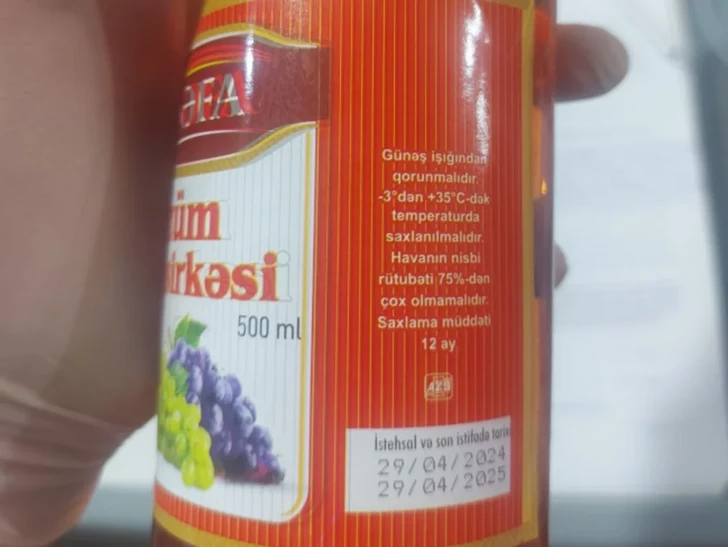 Media.az - Новости Азербайджана - В Гяндже продавали поддельный алкоголь под известными брендами