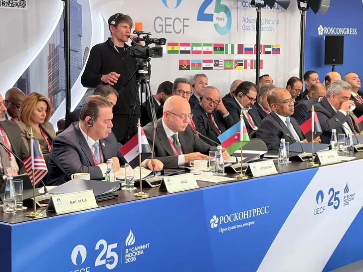 Media.az - Новости Азербайджана - Пярвиз Шахбазов: Растущий спрос на газ и развитие ИИ требуют немедленных инвестиций