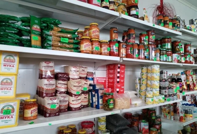 В России ввели режим повышенной готовности из-за нехватки продуктов