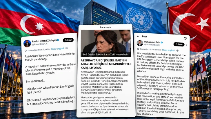 Поддержка ОАЭ — не отказ Турции: чем вызваны спекуляции вокруг позиции Баку о генсеке ООН