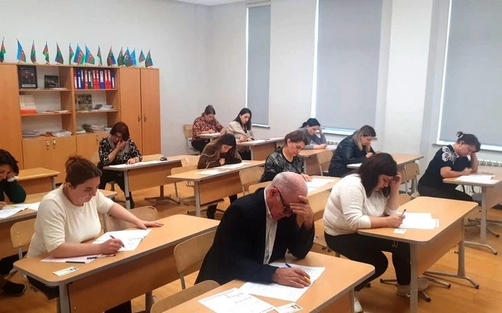 Начался прием заявок на участие в конкурсе по приему на работу директоров школ