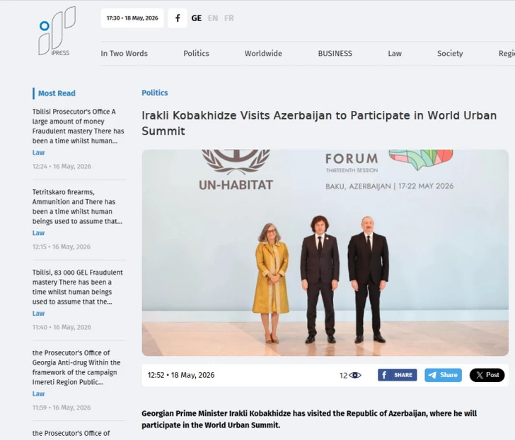 Media.az - Новости Азербайджана - Проходящий в Баку WUF13 продолжает оставаться в центре внимания мировых медиа