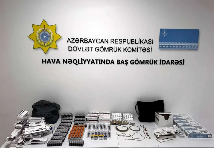 Предотвращен незаконный ввоз ювелирных изделий и лекарств из Турции в Азербайджан