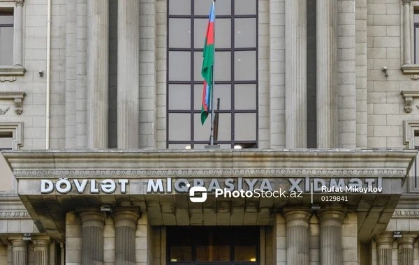 В Азербайджане завершена цифровизация 27 миграционных услуг