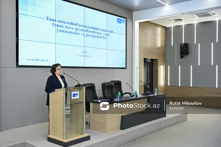 Media.az - Новости Азербайджана - ГЭЦ Азербайджана представил обновлённую модель оценивания по иностранным языкам
