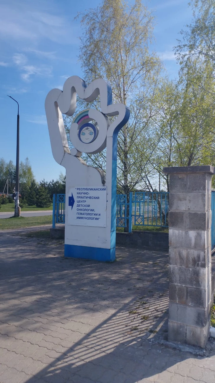 Media.az - Новости Азербайджана - Рецидив лейкоза у 11-летней Зейнаб: семья обращается с призывом о помощи