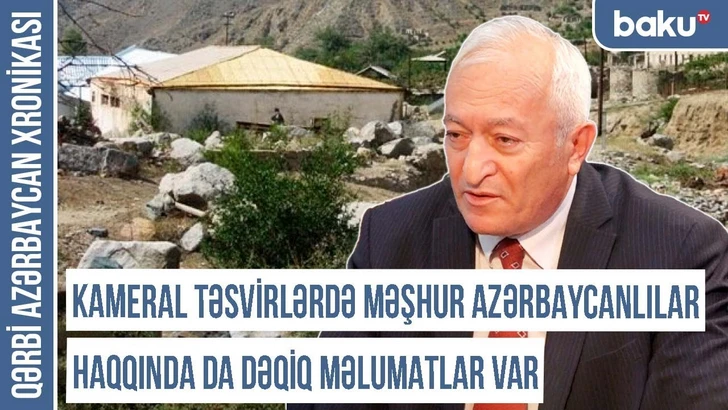 Ученый-исследователь: Дашнаки учинили жестокую расправу над азербайджанцами в Даралаязе