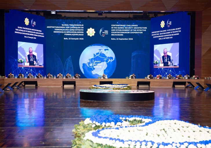 СГБ Азербайджана поделилась публикацией о IV Бакинском форуме по безопасности