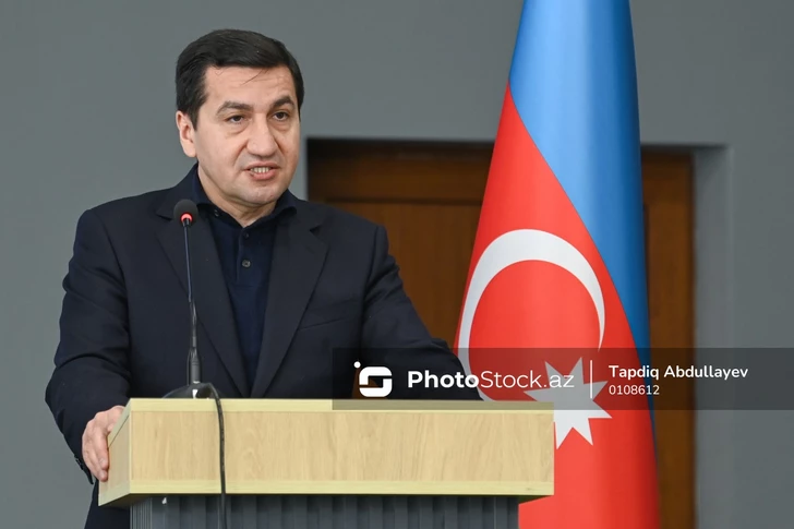 Хикмет Гаджиев представил позицию Баку на ассамблее Глобального Юга