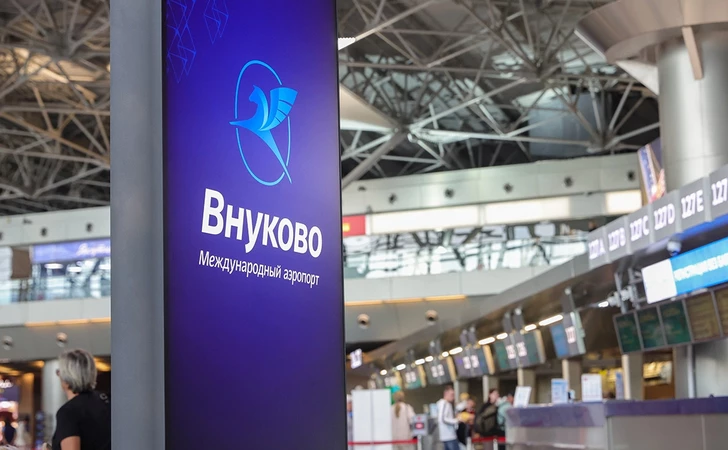 Все московские аэропорты закрыты из-за массированной атаки БПЛА: отменены более 260 рейсов