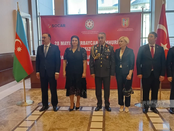 Media.az - Новости Азербайджана - В Анкаре прошло торжественное мероприятие по случаю Дня независимости Азербайджана