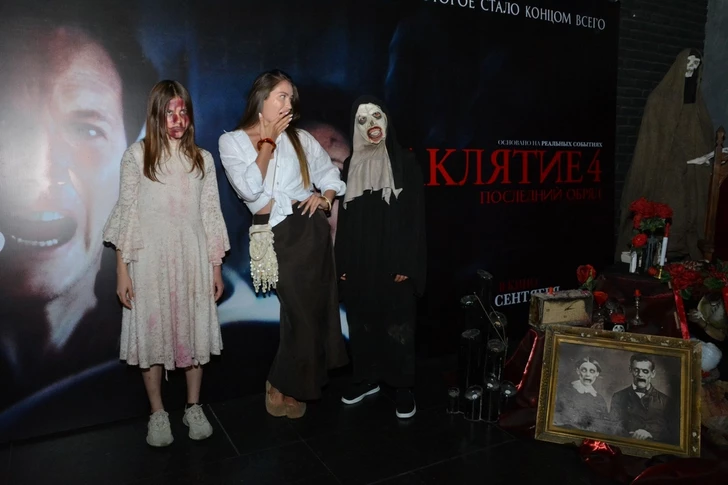 Media.az - Новости Азербайджана - В CineMastercard прошел предпремьерный показ фильма «Заклятие 4»
