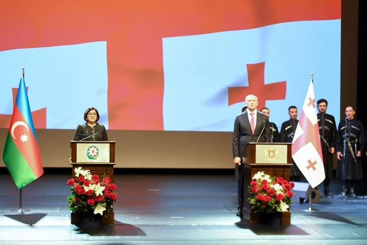 Сахиба Гафарова выступила на мероприятии, посвященном Дню независимости Грузии
