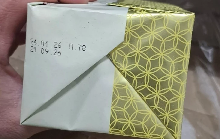 Media.az - Новости Азербайджана - В Азербайджане выявили нарушения в 19 тоннах импортного спреда