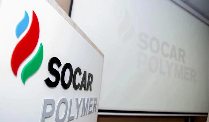 Выручка SOCAR Polymer от экспорта выросла на 2,2%