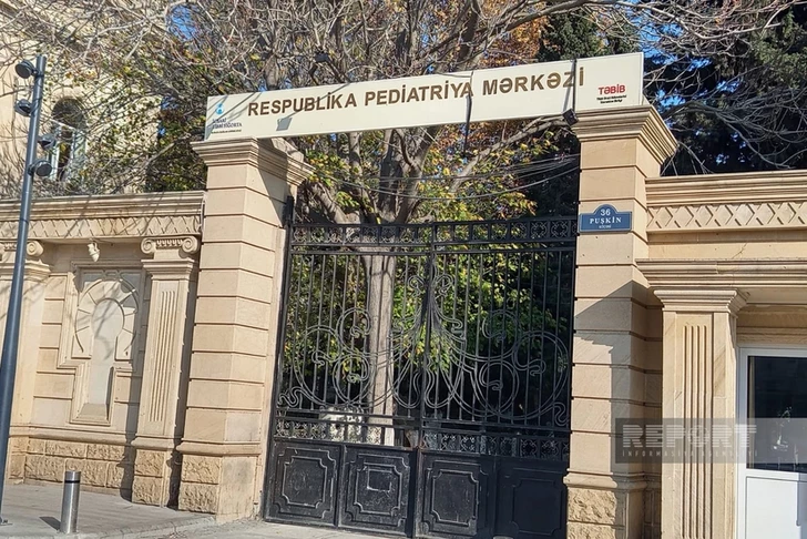 TƏBİB: Бакинская железнодорожная больница функционирует как Республиканский педиатрический центр