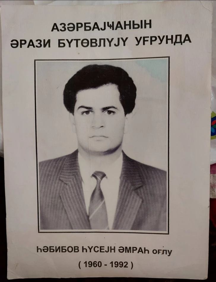 Media.az - Новости Азербайджана - Биография мужества и верности долгу: путь старшины Гусейна Габибова