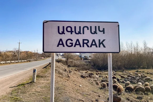Media.az - Новости Азербайджана - История села Акерак: от тюркского поселения до полного исчезновения азербайджанского населения