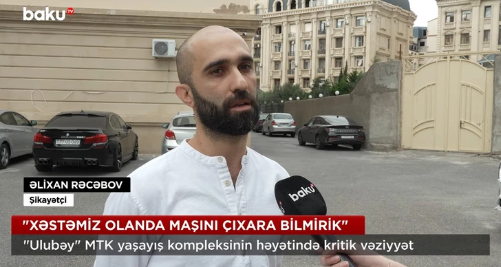 Жильцы ЖК «Улубей» пожаловались на перебои с водой и шум: в их числе известный актер