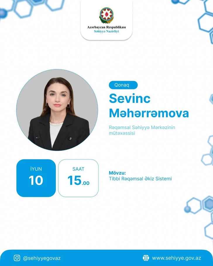 Специалист в прямом эфире расскажет о Медицинской системе цифрового двойника в Азербайджане - АНОНС