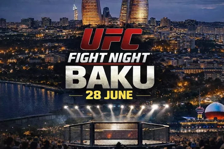 Названа дата возможного проведения турнира UFC в Баку