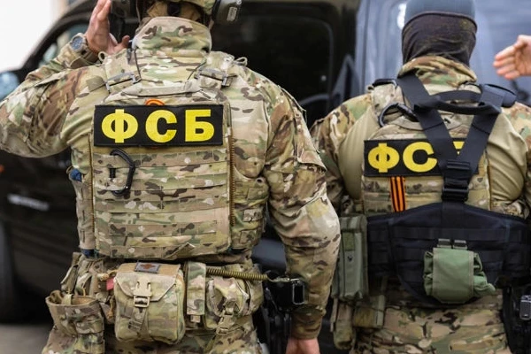 ФСБ России задержала подозреваемого в подготовке теракта