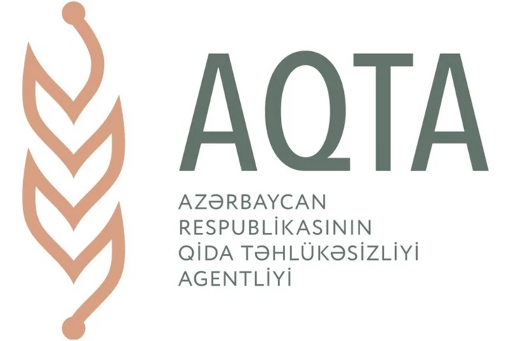 Азербайджан ввел ограничения на импорт пищевых продуктов из 85 стран - АПБА