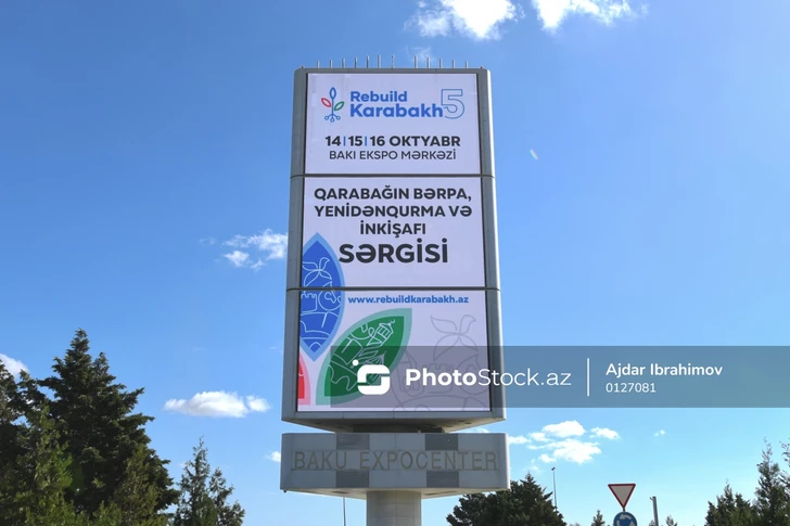 В Баку проходит 30-я Каспийская строительная неделя