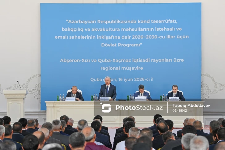 Media.az - Новости Азербайджана - В Губе обсуждают развитие рыболовства и аквакультуры Азербайджана