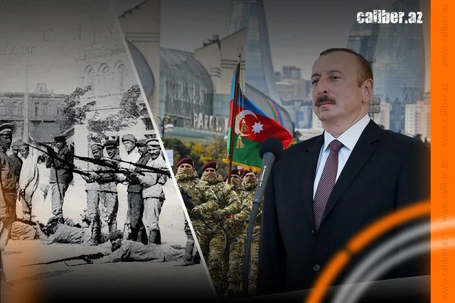 Армия - гордость азербайджанского народа: о боевом пути ВС Азербайджана