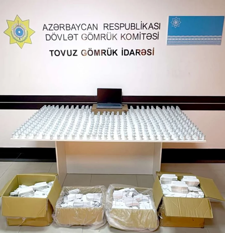 В Азербайджане предотвращен незаконный ввоз лекарственных препаратов