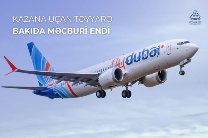 Самолет FlyDubai совершил вынужденную посадку в аэропорту Баку