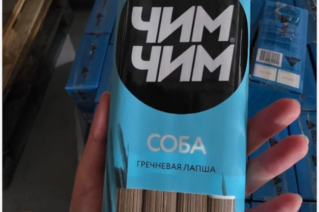 Media.az - Новости Азербайджана - АПБА выявило несоответствия в четырех партиях импортной пищевой продукции