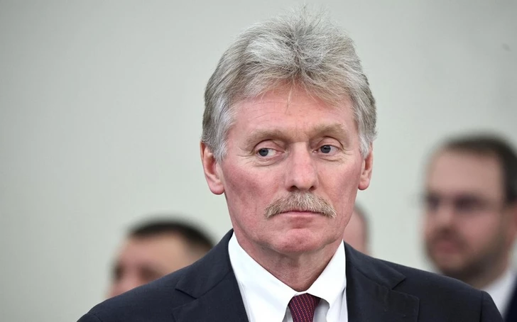 Песков: РФ следит за сближением Армении с Европейским союзом