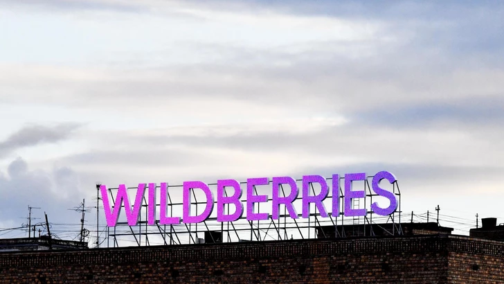 В России атакован логистический центр Wildberries