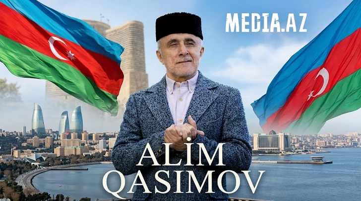 Голос, прошедший сквозь время и границы: день рождения Алима Гасымова