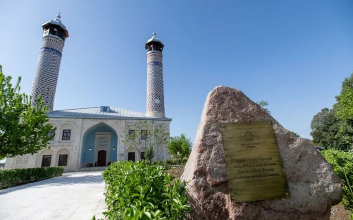 В Карабахе подвели итоги Недели духовных ценностей