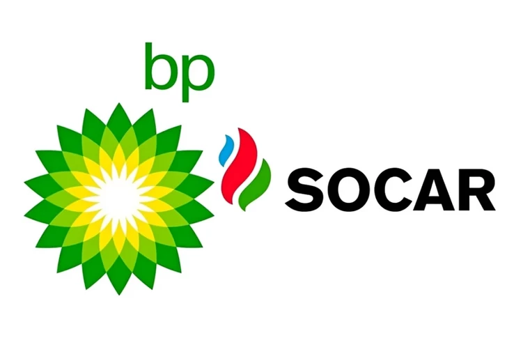 Управление нефтепроводом БТД переходит от bp к дочерней компании SOCAR